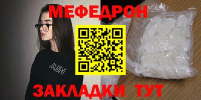 дистиллят марихуана Новокубанск
