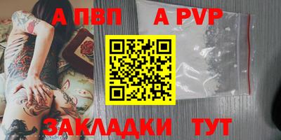 дистиллят марихуана Новокубанск