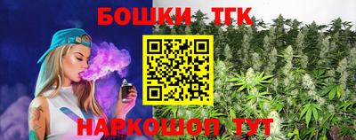 стафф Новодвинск