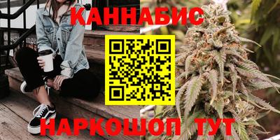 стафф Новодвинск