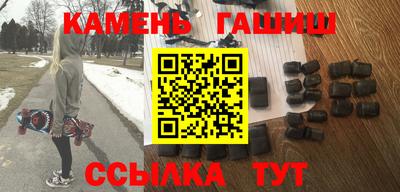 стафф Новодвинск