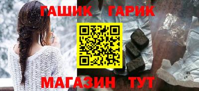 стафф Новодвинск