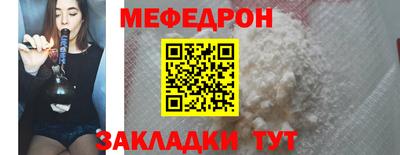 дистиллят марихуана Новокубанск