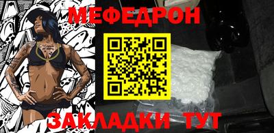 дистиллят марихуана Новокубанск
