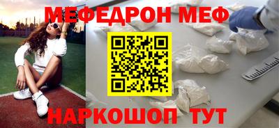 дистиллят марихуана Новокубанск